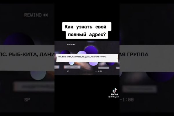 Ссылка на кракен в тор браузере kr2web in