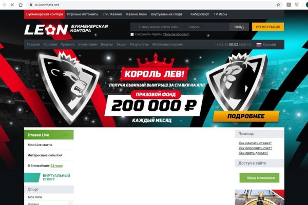 Кракен даркнет зеркало пв