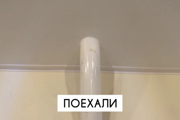 2 krn