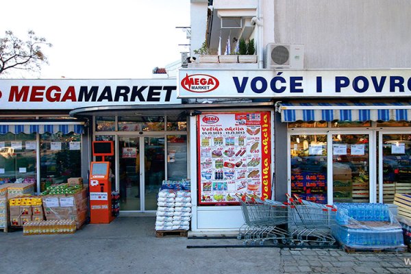 Кракен даркнет слушать