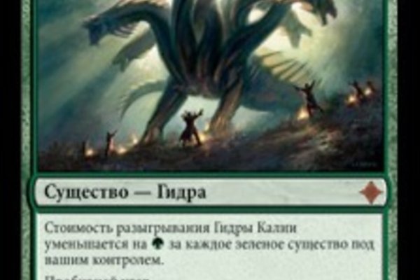 Kraken сайт tor