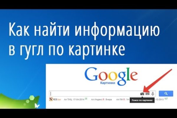 Кракен сайт ссылка kr2web in