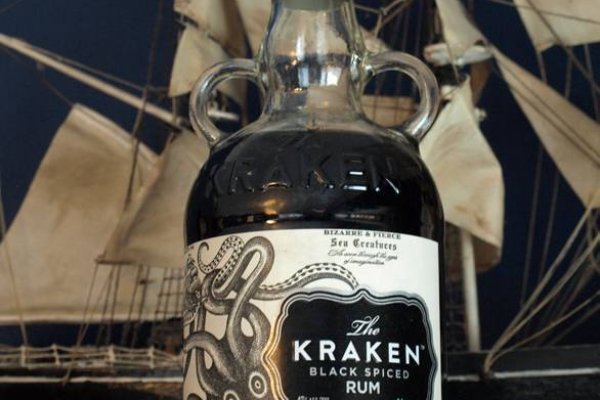 Kraken 12g