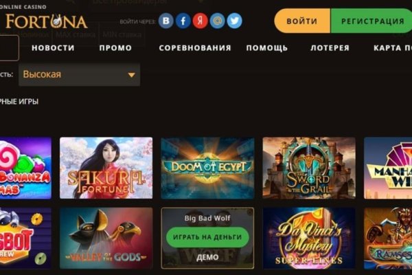 Как зайти на маркетплейс кракен