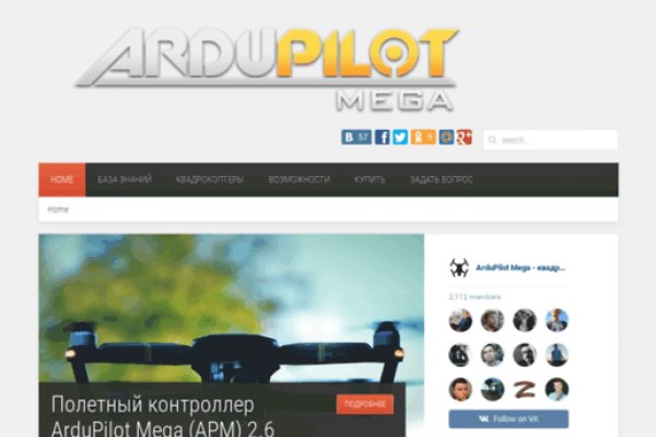 Кракен дарк шоп