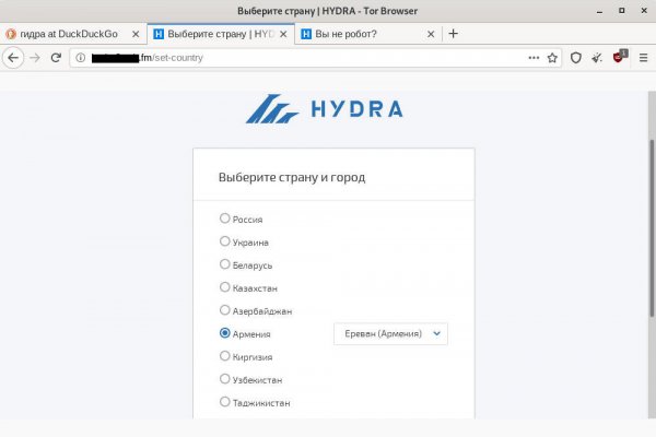 Кракен продажа наркотиков