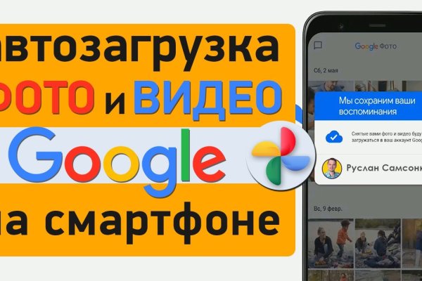 Даркнет официальный сайт вход
