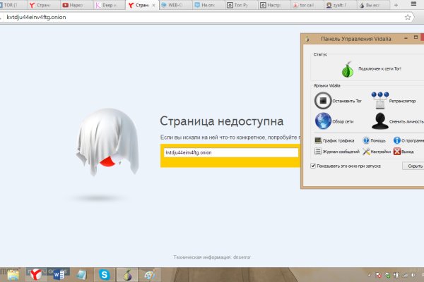 Kra37at