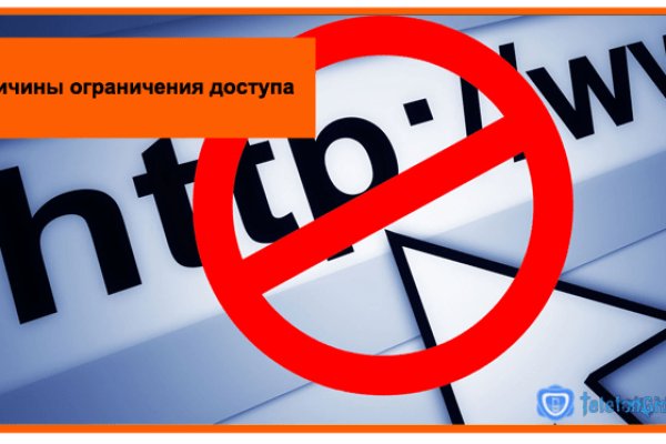 Как зарегаться на кракене