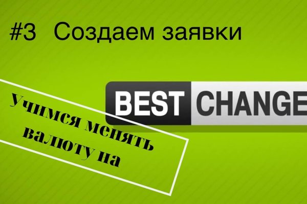 Кракен маркетплейс в питере