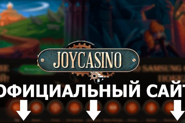 Кракен наркошоп ссылка