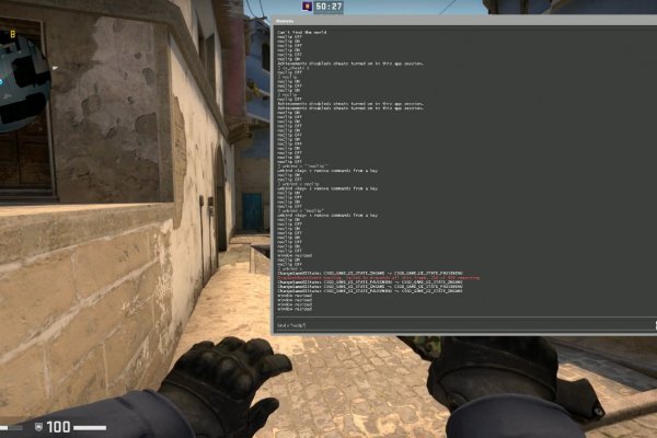 Kraken online