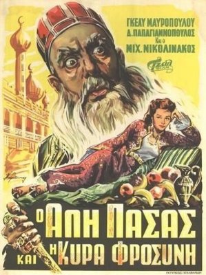 Как найти кракен в торе