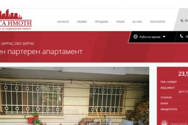 Можно ли восстановить аккаунт в кракен даркнет