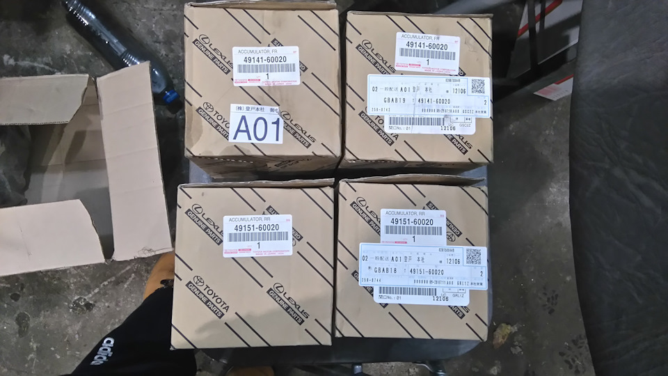 Kra26cc