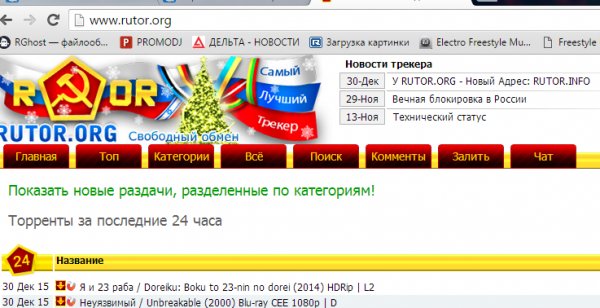 Кракен омг мега